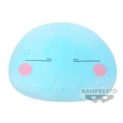 전생슬라임 SUPER BIG PLUSH - 리무르 봉제인형