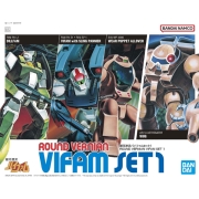 은하표류 바이팜 세트1 [5064260]