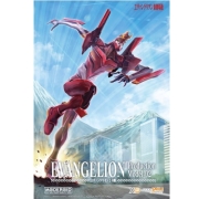 모데로이드 에반게리온 신극장판 - 에반게리온 2호기