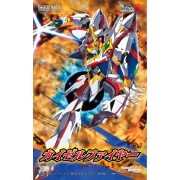 모데로이드 VS기사 라무네/40염 - 카이젤 파이어