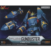 모데로이드 미니합체변형 톱을 노려라 - 건버스터