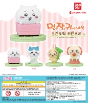 먼작귀 순간포착 프렌즈 2탄 치이카와 비네트 (캡슐가챠) 4종세트