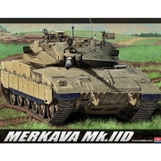 아카데미 ACA13286 1/35 메르카바Mk.IID