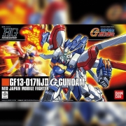 HG UC110FC 버닝건담 [5058265/163118] 갓건담 G건담