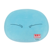 전생했더니 슬라임이었던 건에 대하여 SUPER BIG PLUSH - 리무루 봉제인형 Vol.3