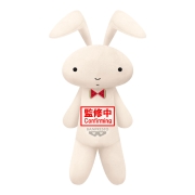 짱구는 못말려 SUPER BIG PLUSH - 유리의 토끼 인형(과일Ver)