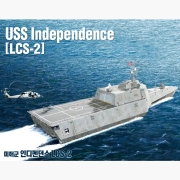 아카데미 ACA14407 1/350 미해군 인디팬던슨 LCS-2
