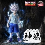 헌터X헌터 HUNTING ARCHIVES - 키르아 조르딕(신속 Ver) 피규어