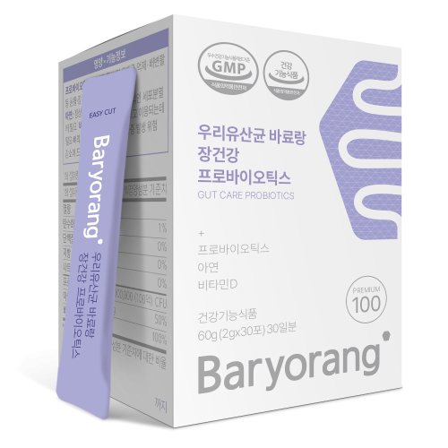 [바료랑] 장건강 프로바이오틱스 1개월