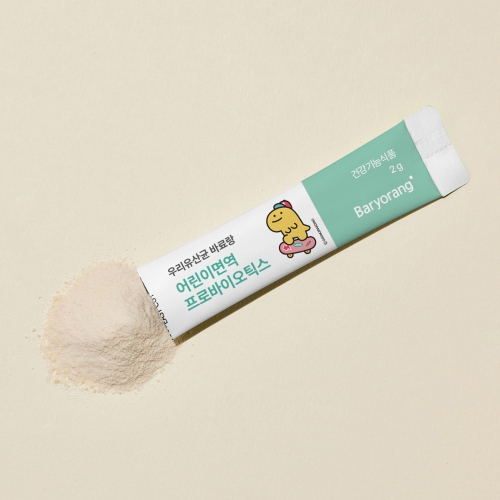 [바료랑] 어린이면역 프로바이오틱스 1개월