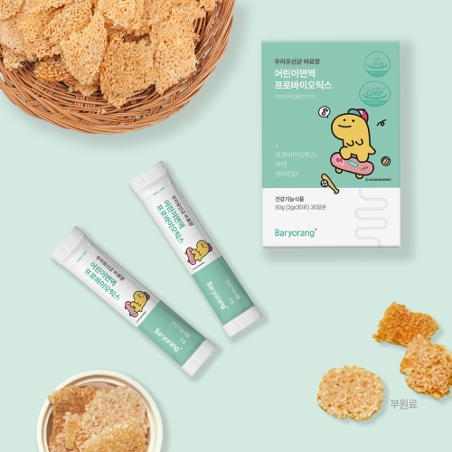 [바료랑] 어린이면역 프로바이오틱스 1개월