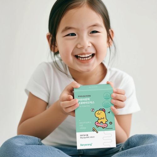 [바료랑] 어린이면역 프로바이오틱스 1개월