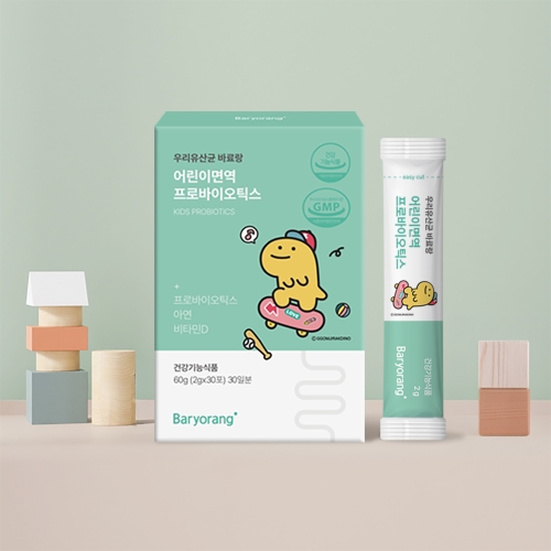 [바료랑] 어린이면역 프로바이오틱스 1개월