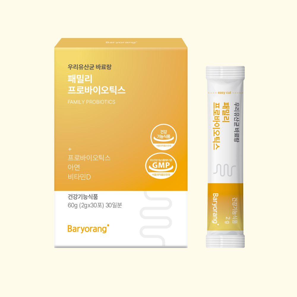 [바료랑] 패밀리 프로바이오틱스  1개월