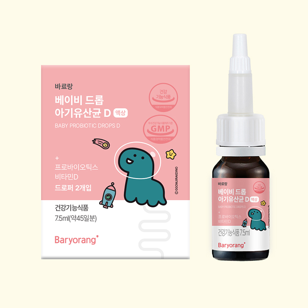 베이비 드롭 유산균 D 7.5ml