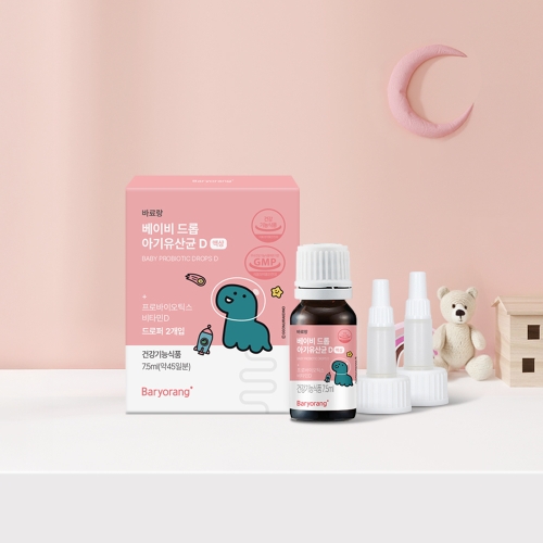 베이비 드롭 유산균 D 7.5ml