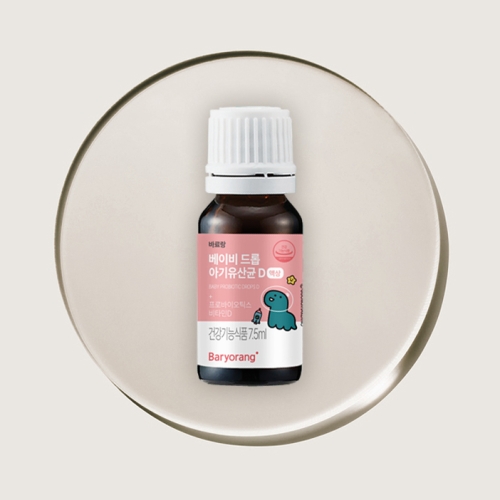 베이비 드롭 유산균 D 7.5ml