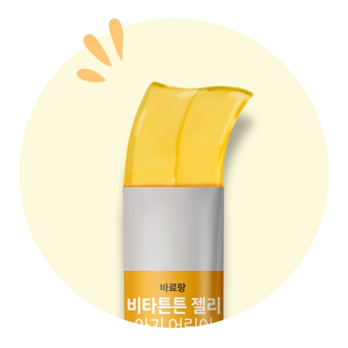 비타튼튼 젤리 어린이 멀티비타민&미네랄 1개 (15포)