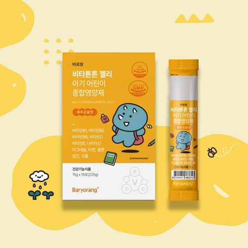 비타튼튼 젤리 어린이 멀티비타민&미네랄 1개 (15포)