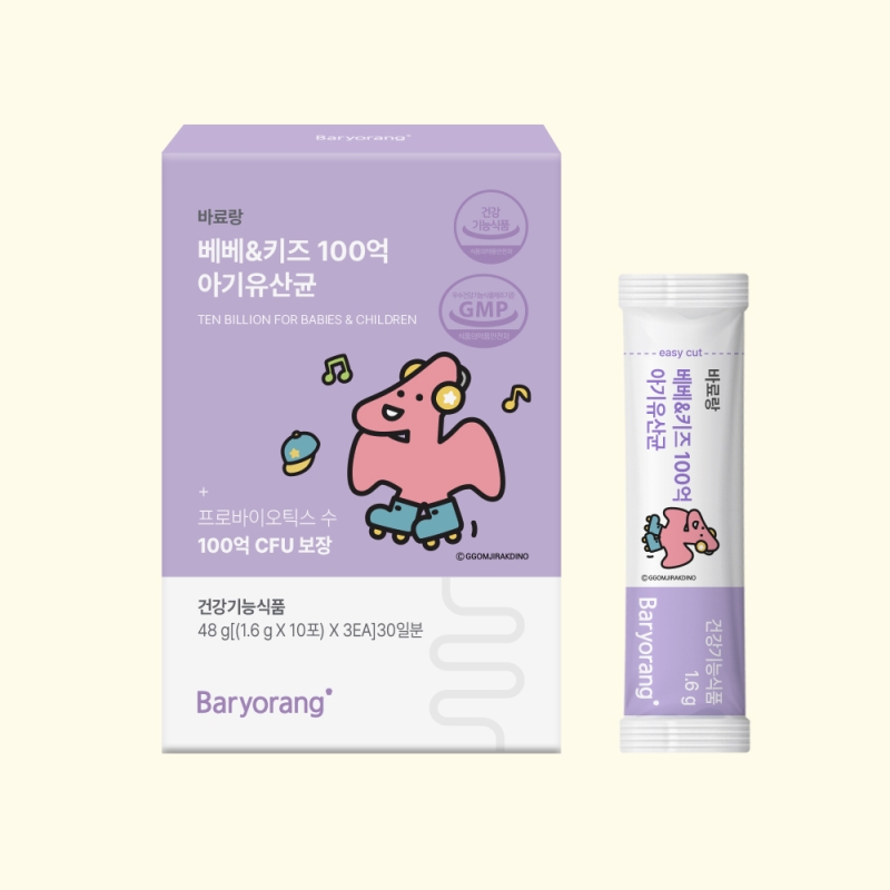 [바료랑] 베베&키즈 100억 유산균 1개월