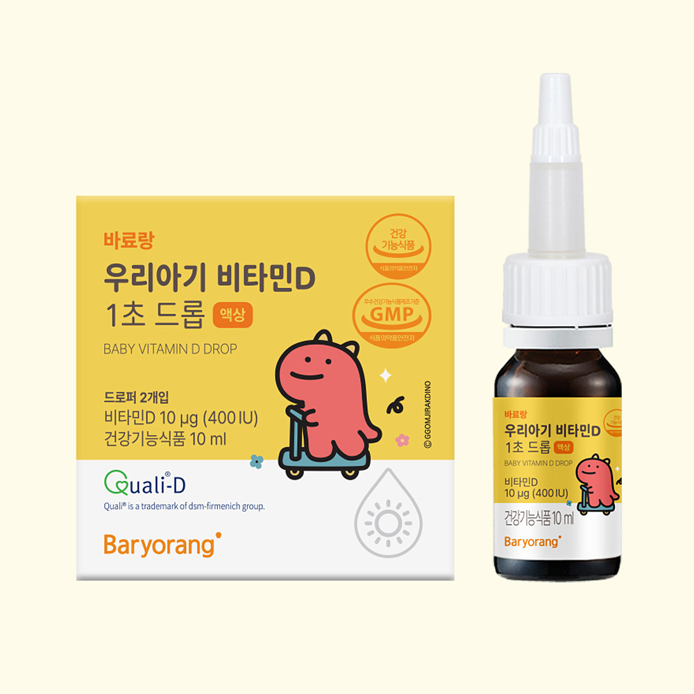 우리아기 비타민D 1초 드롭 (10ml, 약4개월분)