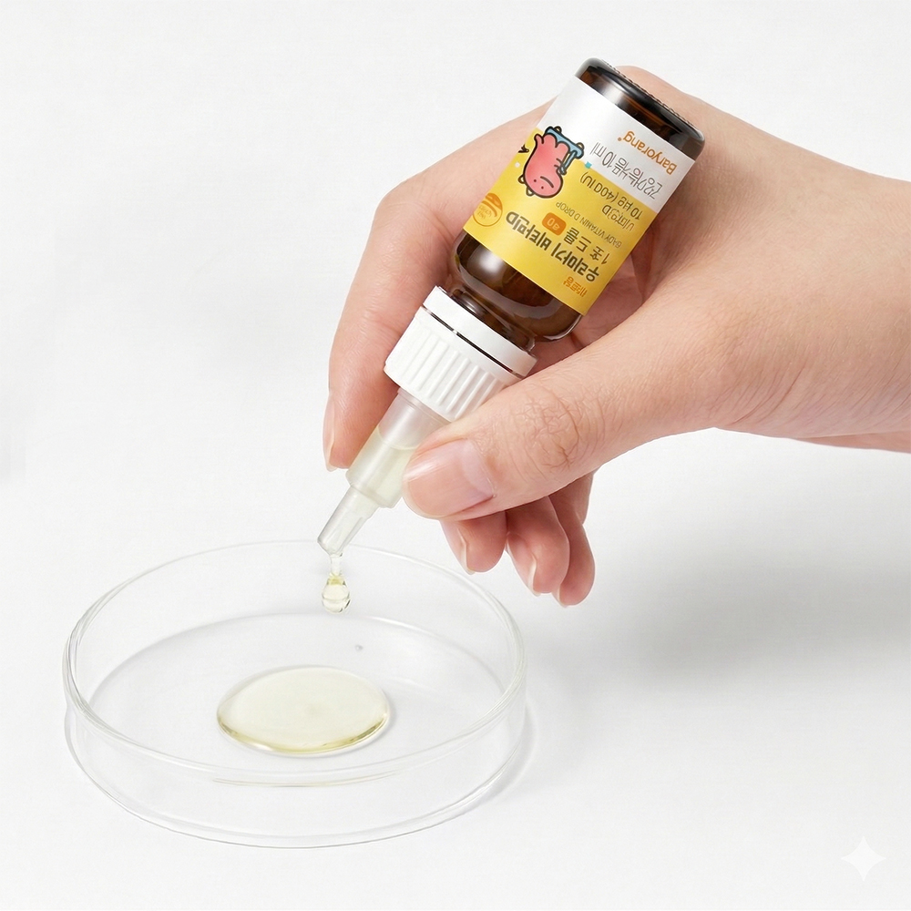 [바료랑] 우리아기 비타민D 1초 드롭 (10ml, 약4개월분)