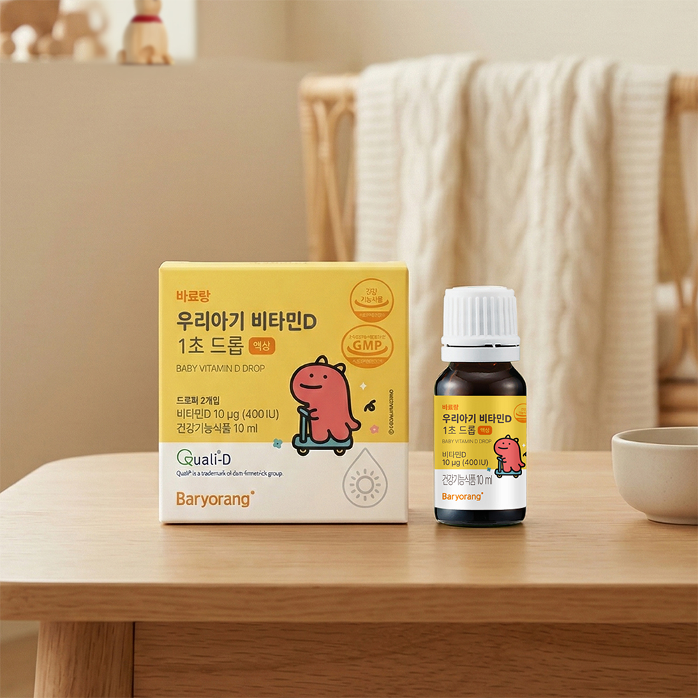 [바료랑] 우리아기 비타민D 1초 드롭 (10ml, 약4개월분)