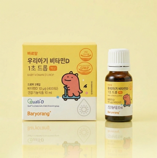 [바료랑] 우리아기 비타민D 1초 드롭 (10ml, 약4개월분)