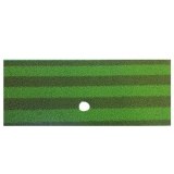 골프존 비젼 페어웨이매트 (1,040mm x 350mm)