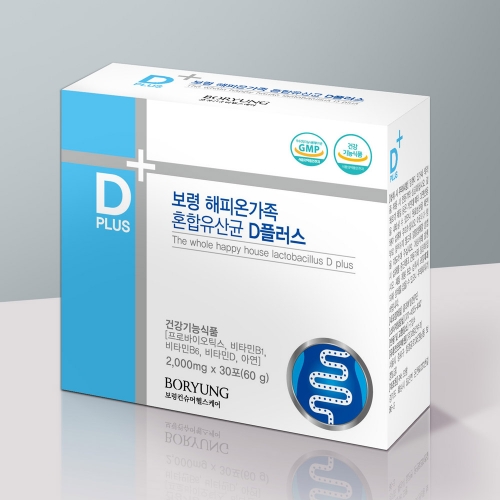 보령 해피온가족 혼합 유산균 디플러스 D+ 건강기능식품