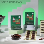 남재현원장의 쏘팔루테인 파워업 2개월(1박스)