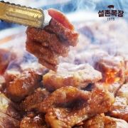 설촌 목장 태릉왕돼지구이 2kg(10인분) 수제 양념 돼지구이 부드러운 식감