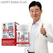 남재현의 THE조은 콘드로이친 PLUS 알부민 6 BOX  상어연골추출분만 난백알부민