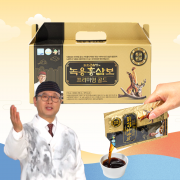 김오곤 녹용홍삼보 건강 선물세트 5개월 구매시사은품