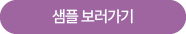 3639e73b03aeb8367ea791b00600ec8c_143754.png 3639e73b03aeb8367ea791b00600ec8c_143754.png