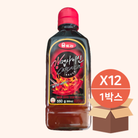 [움트리_상온] 캡사이신 (550gX12ea_box) / 핵불맛 치트키! 매운맛 정밀 조절 필수템