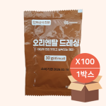 [대상_상온] 오리엔탈 드레싱 (30gX100ea_box) / 만능 샐러드 베이스! 사이드 메뉴 간편 완성