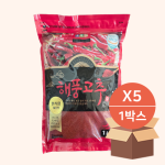 [청초원_상온] 매운 고춧가루 (4+1(5kg)) / 국물 깊이 완성! 중독성 깊은 매운맛
