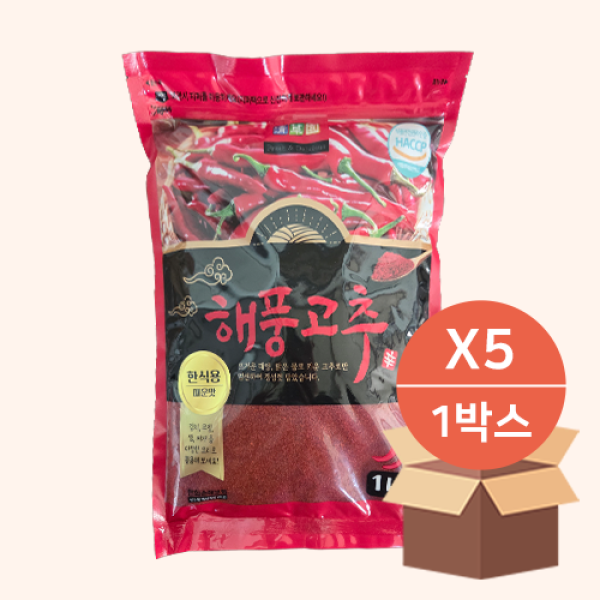 [청초원_상온] 매운 고춧가루 (4+1(5kg)) / 국물 깊이 완성! 중독성 깊은 매운맛