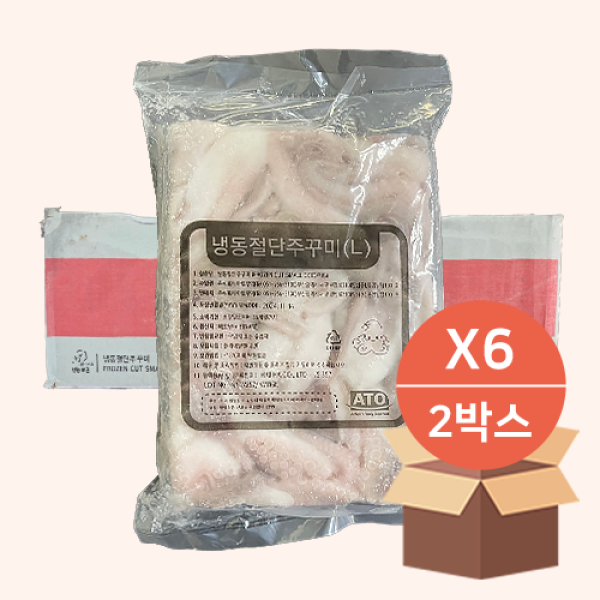 [베트남산_냉동] 쭈꾸미 (500gX6_2box) / 탱글 식감! 불맛 볶음 고단가 메뉴