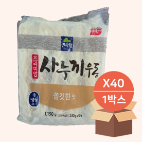 [면사랑_냉동] 사누끼 우동면 (230gx40_1박스) / 빠른 조리! 만능 쫄깃 사리 시간 절약