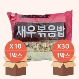 [천일_냉동] 새우볶음밥 (300gX10ea, 30ea_box) / 고슬밥알! 새우 포함 간편 식사 신속 판매