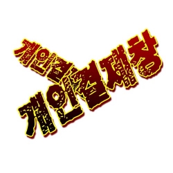 서울시