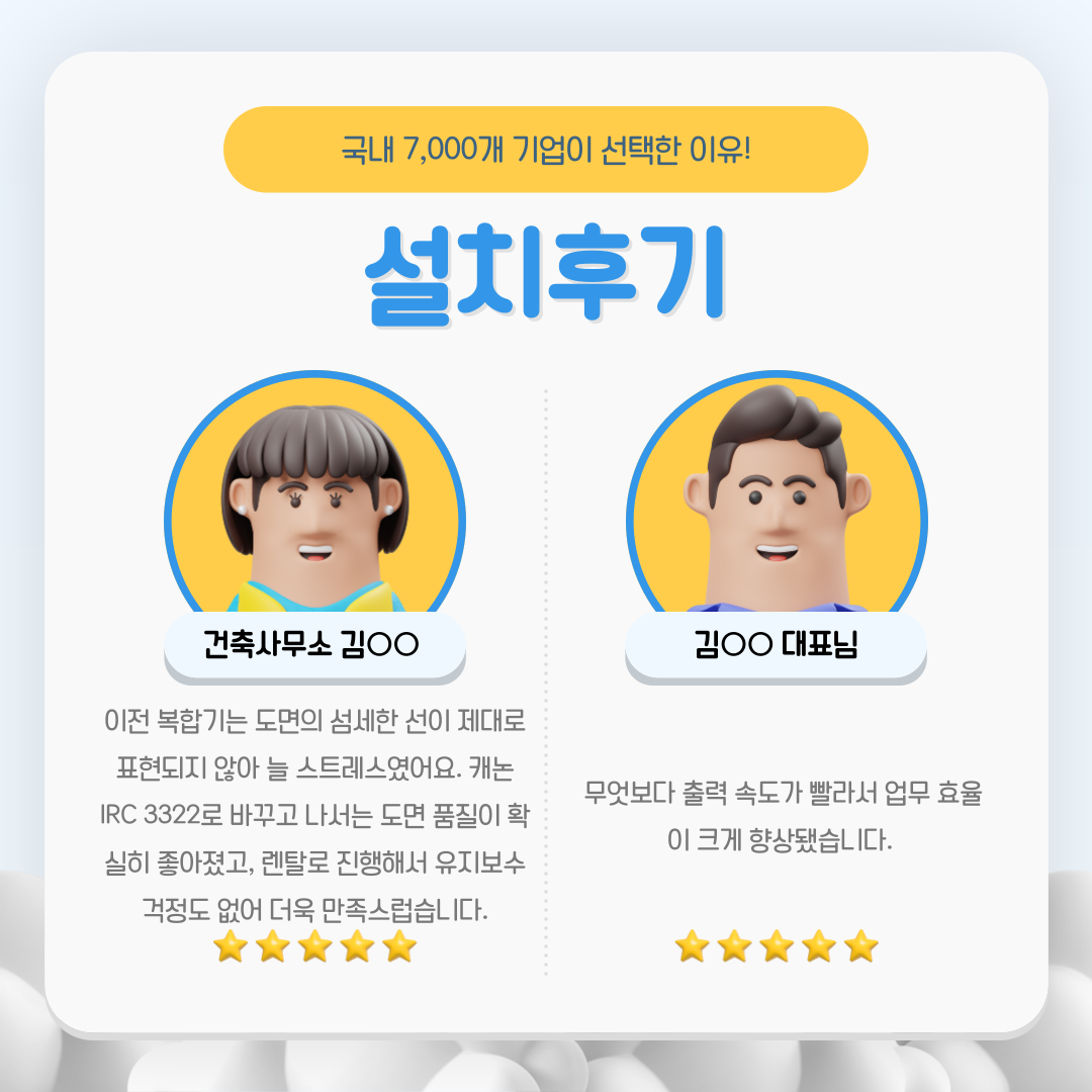 69a98b0a7ee38d6999c57a33266a6ac5_160912.png 69a98b0a7ee38d6999c57a33266a6ac5_160912.png