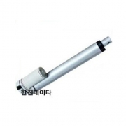 DC12V용 전동 액츄에이터(실린더) AC300 (P0899)