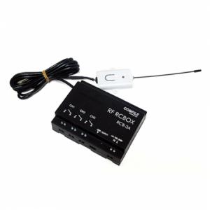 CRFM RF RCB-3A 산업용 무선 리모컨 원격제어 콘트롤박스 3채널 AC입력 당일발송