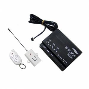 CRFM RF RCB-3A 산업용 무선 리모컨 원격제어 콘트롤박스 3채널 AC입력 당일발송