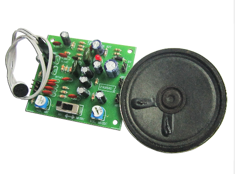 FK681, 5 WATT MINI MEGAPHONE, 5W 미니 메가폰