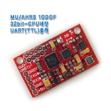 IMU/AHRS 10DOF 32bit-CPU내장 UART(TTL)출력 스마트모듈(P2236) , 가속도/자이로/지자계 센서