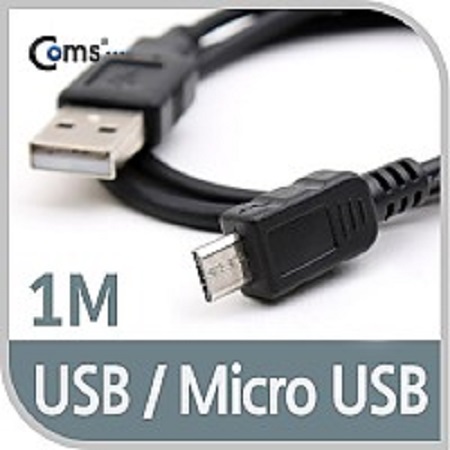 [C3886]  USB A(M) / Micro USB(B) 케이블, 1M